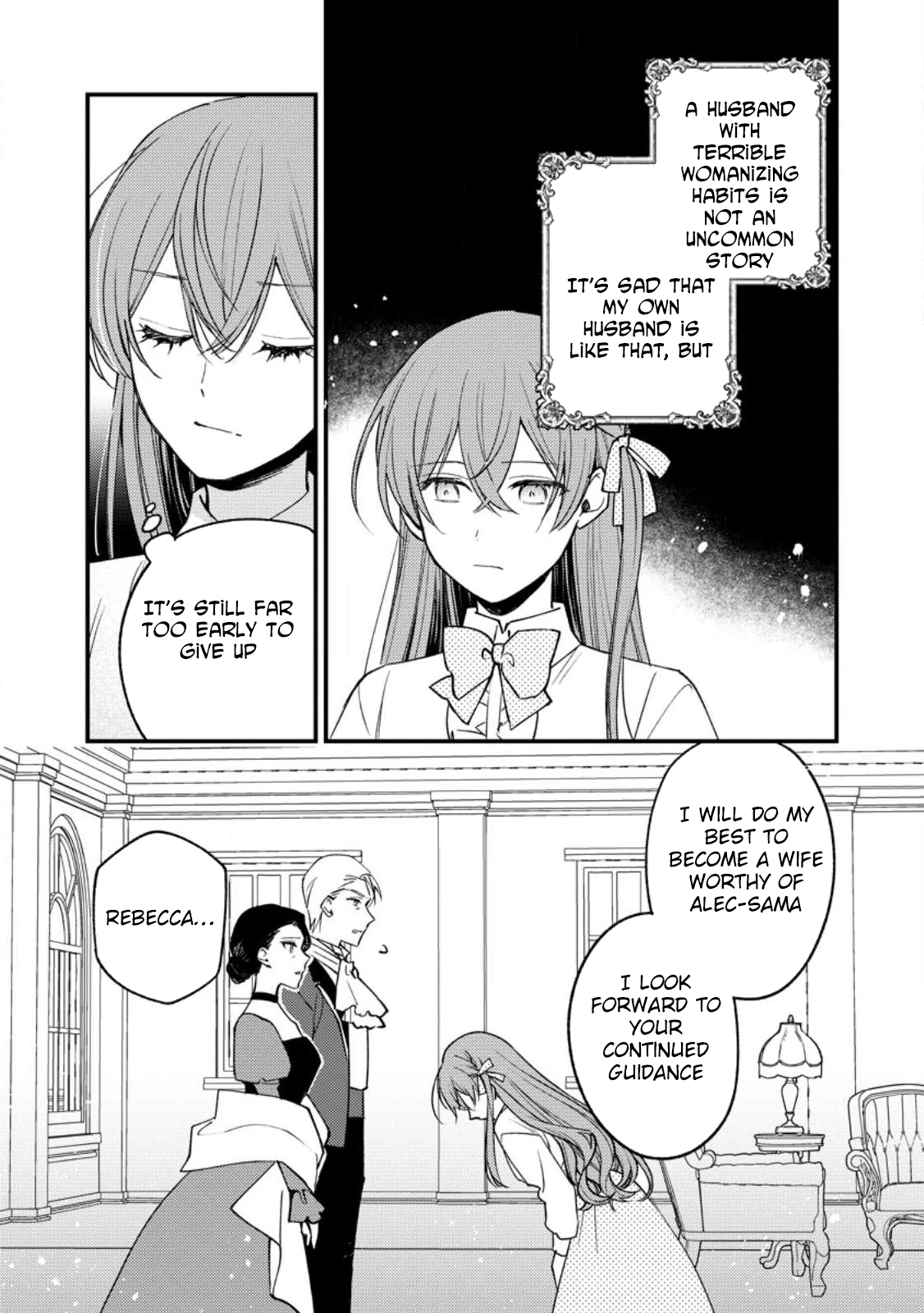 The Seamstress Bride — I Was Just Doing Embroidery, but the Prince Won’t Let Me Go. Chapter 1 Page 7